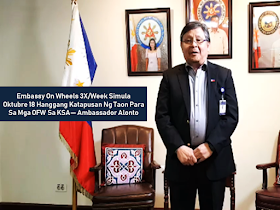 Good news to overseas Filipino workers (OFWs) in  Saudi Arabia who had been waiting for too long to renew their passports. The Philippine Embassy in Saudi Arabia through   Ambassador to Saudi Arabia Adnan Alonto made an announcement yesterday about the coming Embassy on Wheels (EOW) which is anticipated to serve OFWs in the eastern region and other nearby places.       Ads    Sponsored Links  In  a video posted by iRadio Flash Report in social media, Ambassador Alonto said that the government attempted to open a consulate in the Eastern region which includes Al Khobar, Dammam, Dhahran, Al Ahsa, Jubail, and other nearby cities but unfortunately it did not materialize because the government of the host country did not allow such.  However, Alonto brought a good news to the OFWs who are located in the said region. Through the efforts of the Philippine embassy with the help of the Department of Foreign Affairs Headed By Sec. Alan Peter Cayetano, they provided a solution to the growing backlogs on passport applications. starting October 18 and every Thursday Friday and Saturday of every week thereafter until the end of the year, there will be an Embassy On Wheels to be held at Dahran.   Alonto ensured that the Philippine Embassy personnel will be assisting every concerned OFWs three days of every week until the year ends. A huge number of passport applications is anticipated to be processed during this period.  Aside from passport services, follow-up of cases handled by the assistance to nationals (ATN) will also be attended.    Alonto also said that this event will not be possible without the approval of  OUMWA undersecretary Sarah Lou Y. Arriola and the support coming from DFA Secretary Alan Peter Cayetano.  There is also a possibility that this program will be extended on the following year according to the Ambassador.  Filed under the category of Good news, overseas Filipino workers,  OFW, Saudi Arabia, passport, Philippine Embassy,  Embassy on Wheels (EOW)   Ads  Read More:  As overseas Filipino workers (OFW) working in an unfamiliar territory, we feel comfortable whenever we see a compatriot or a fellow Filipino abroad. In some instances, very unfortunate things happen like getting into a trouble because of a fellow Filipino. The Department of Foreign Affairs (DFA) and the Consulate General in Saudi Arabia confirmed that an OFW was stabbed and killed by a fellow OFW in Jeddah, KSA.      Ads     Sponsored Links    A Filipino was stabbed and killed by a fellow Filipino in Jeddah, Saudi Arabia, according to the confirmation of the Department of Foreign Affairs (DFA).  The victim (name withheld) was a 29-year-old from Datu Odin Sinsuat, Maguindanao, who worked as a family driver in Jeddah.   The suspect (name withheld), a 34-year-old from Capiz, also a driver for the same family  The suspect remains under police custody after he was arrested immediately after the incident. The two "allegedly engaged in a fistfight in front of the house of their employer that ended in the victim getting fatally stabbed by his fellow driver." The motive of the stabbing is still unknown.  The Consulate General and the Philippine Overseas Labor Office in Jeddah will extend full assistance to both Filipinos as well as their families.    The victim is set for a vacation to the Philippines soon but the incident turned out to be unfortunate that he will come home inside a box.  Consul General Edgar Badajos said that the suspect is facing a death sentence as per Saudi Sharia law. However, since they are both Filipinos, it is possible that the victim's family could instead  He assured that they will render assistance to help both OFWs.    Filed under the category of overseas Filipino workers, Filipino abroad, Department of Foreign Affairs (DFA), Saudi Arabia,   stabbed, Jeddah, KSA    More often, families with overseas Filipino workers (OFW) rely on their OFW breadwinner in providing their needs and without doing any efforts to have extra income. They use the money they receive to pay their bills, rents, mortgages, etc. They tend to spend the remittances they receive and wait for the next remittance when the money is over without any savings. This is the reason why no matter how long the OFWs exhaust themselves working overseas, they are still coming home broke and without any savings.  Encouraging our spouse or anyone who is responsible for the remittances you send to save could be a great help and could guarantee a hassle-free retirement, much more if they placed this savings to a profitable investment.      Ads     Sponsored Links    Stick to a budget schedule  Convince your spouse to make a monthly budget and commit to saving a portion of the monthly remittance. They could also spend the remaining part of the budget after setting aside the savings.  No matter how small the savings, it could mean a lot after a period of time you regularly do it.    Use the credit card wisely or do not use it at all  Credit cards could be an advantage when purchasing but it can also lure the holder to spend more. Whenever possible, avoid using credit cards and use cash instead. It would save you from paying extra charges and interests which can really raise your spending.    The best rule should be, do not spend the money you do not have.     Always make a list of important things to buy  Many OFW spouses tend to go on a shopping spree just after receiving the remittance and let their impulses lead in which items they like to buy at the very moment without putting their priorities on the things they really needed.  Encourage them to develop a habit and discipline of making a list of the things they need to prioritize during shopping and strictly follow what is on the list to avoid spending too much on the things that are not really important.    Live a lifestyle that suits your income  Many OFW spouses live like one day millionaire. after claiming the remittances you sent, they will go straight to the mall, eat at the fast-food chain of their choice, go on a shopping spree buying what they want without even thinking if they still have the money to go through the month until the next remittance. If their budget got short, they would borrow money from someone which would cause the next budget to bear the shortage and the cycle goes on.    There's nothing wrong with being generous but not too much  Advise your spouse to exercise caution when giving help to extended families, relatives or friends. There is nothing wrong with extending help but there has to be a limitation. This would avoid them to become dependent on your assistance that they would knock your everytime they need financial help.    Working overseas is not forever and you will eventually come home for good. It is you and your spouse who need to work hand-in-hand to succeed. Together you must find ways to take care of your finances and save for the future of your family.  Filed under the category of overseas Filipino workers, extra income,  bills, rents, mortgages, remittances, working overseas, retirement, investment, savings  More often, families with overseas Filipino workers (OFW) rely on their OFW breadwinner in providing their needs and without doing any efforts to have extra income. They use the money they receive to pay their bills, rents, mortgages, etc. They tend to spend the remittances they receive and wait for the next remittance when the money is over without any savings. This is the reason why no matter how long the OFWs exhaust themselves working overseas, they are still coming home broke and without any savings.  Encouraging our spouse or anyone who is responsible for the remittances you send to save could be a great help and could guarantee a hassle-free retirement, much more if they placed this savings to a profitable investment.      Ads     Sponsored Links    Stick to a budget schedule  Convince your spouse to make a monthly budget and commit to saving a portion of the monthly remittance. They could also spend the remaining part of the budget after setting aside the savings.  No matter how small the savings, it could mean a lot after a period of time you regularly do it.    Use the credit card wisely or do not use it at all  Credit cards could be an advantage when purchasing but it can also lure the holder to spend more. Whenever possible, avoid using credit cards and use cash instead. It would save you from paying extra charges and interests which can really raise your spending.    The best rule should be, do not spend the money you do not have.     Always make a list of important things to buy  Many OFW spouses tend to go on a shopping spree just after receiving the remittance and let their impulses lead in which items they like to buy at the very moment without putting their priorities on the things they really needed.  Encourage them to develop a habit and discipline of making a list of the things they need to prioritize during shopping and strictly follow what is on the list to avoid spending too much on the things that are not really important.    Live a lifestyle that suits your income  Many OFW spouses live like one day millionaire. after claiming the remittances you sent, they will go straight to the mall, eat at the fast-food chain of their choice, go on a shopping spree buying what they want without even thinking if they still have the money to go through the month until the next remittance. If their budget got short, they would borrow money from someone which would cause the next budget to bear the shortage and the cycle goes on.    There's nothing wrong with being generous but not too much  Advise your spouse to exercise caution when giving help to extended families, relatives or friends. There is nothing wrong with extending help but there has to be a limitation. This would avoid them to become dependent on your assistance that they would knock your everytime they need financial help.    Working overseas is not forever and you will eventually come home for good. It is you and your spouse who need to work hand-in-hand to succeed. Together you must find ways to take care of your finances and save for the future of your family.  Filed under the category of overseas Filipino workers, extra income,  bills, rents, mortgages, remittances, working overseas, retirement, investment, savings  More often, families with overseas Filipino workers (OFW) rely on their OFW breadwinner in providing their needs and without doing any efforts to have extra income. They use the money they receive to pay their bills, rents, mortgages, etc. They tend to spend the remittances they receive and wait for the next remittance when the money is over without any savings. This is the reason why no matter how long the OFWs exhaust themselves working overseas, they are still coming home broke and without any savings.  Encouraging our spouse or anyone who is responsible for the remittances you send to save could be a great help and could guarantee a hassle-free retirement, much more if they placed this savings to a profitable investment.      Ads     Sponsored Links    Stick to a budget schedule  Convince your spouse to make a monthly budget and commit to saving a portion of the monthly remittance. They could also spend the remaining part of the budget after setting aside the savings.  No matter how small the savings, it could mean a lot after a period of time you regularly do it.    Use the credit card wisely or do not use it at all  Credit cards could be an advantage when purchasing but it can also lure the holder to spend more. Whenever possible, avoid using credit cards and use cash instead. It would save you from paying extra charges and interests which can really raise your spending.    The best rule should be, do not spend the money you do not have.     Always make a list of important things to buy  Many OFW spouses tend to go on a shopping spree just after receiving the remittance and let their impulses lead in which items they like to buy at the very moment without putting their priorities on the things they really needed.  Encourage them to develop a habit and discipline of making a list of the things they need to prioritize during shopping and strictly follow what is on the list to avoid spending too much on the things that are not really important.    Live a lifestyle that suits your income  Many OFW spouses live like one day millionaire. after claiming the remittances you sent, they will go straight to the mall, eat at the fast-food chain of their choice, go on a shopping spree buying what they want without even thinking if they still have the money to go through the month until the next remittance. If their budget got short, they would borrow money from someone which would cause the next budget to bear the shortage and the cycle goes on.    There's nothing wrong with being generous but not too much  Advise your spouse to exercise caution when giving help to extended families, relatives or friends. There is nothing wrong with extending help but there has to be a limitation. This would avoid them to become dependent on your assistance that they would knock your everytime they need financial help.    Working overseas is not forever and you will eventually come home for good. It is you and your spouse who need to work hand-in-hand to succeed. Together you must find ways to take care of your finances and save for the future of your family.  Filed under the category of overseas Filipino workers, extra income,  bills, rents, mortgages, remittances, working overseas, retirement, investment, savings  ©2018 THOUGHTSKOTO