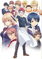 Shokugeki no Souma - Dublado