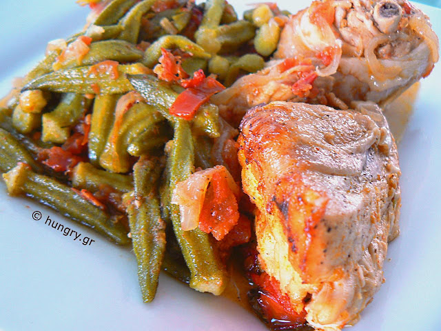 Chicken with Okra in Clay Pot