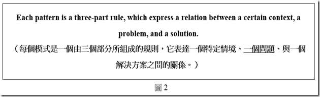 螢幕截圖 2015-05-19 09.35.57