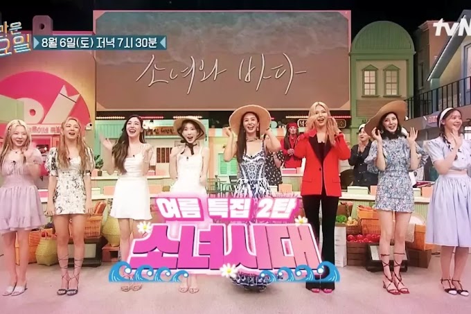 All 8 Members Of Girls’ Generation Appear Together On “Amazing Saturday”