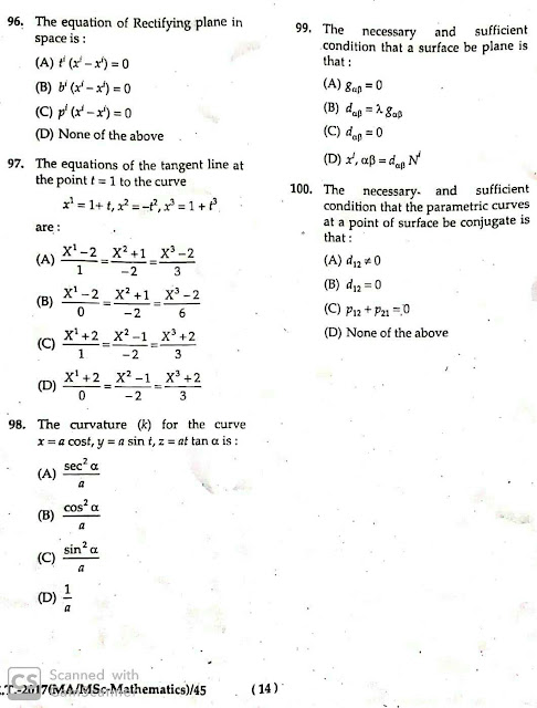 Mathematics for M.Sc. Entrance Question Paper of DDU Gorakhpur University