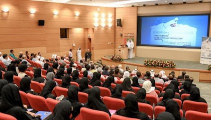 عن المؤتمرات .. مرة أخرى