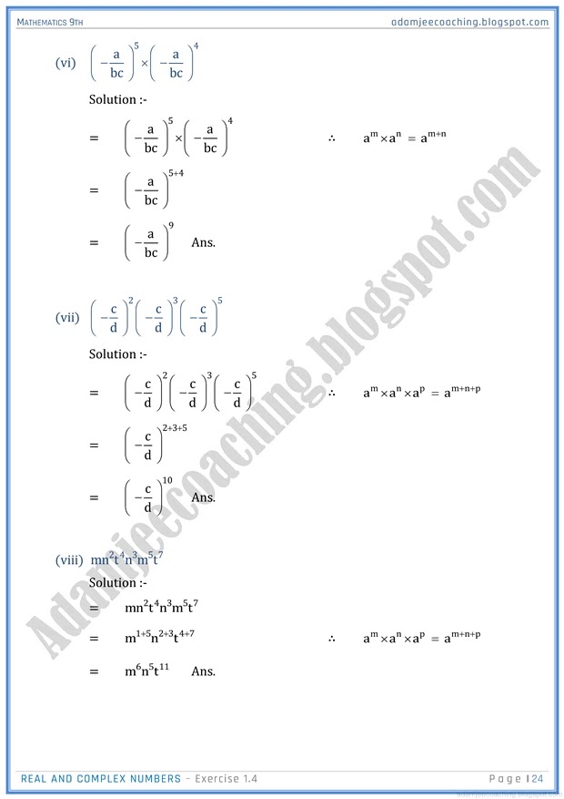 real-and-complex-numbers-exercise-1-4-mathematics-9th