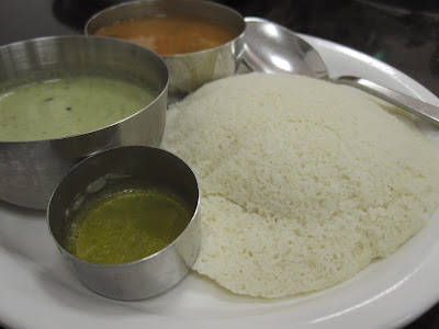 MTR 1924, idli