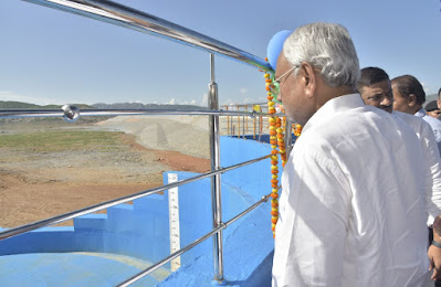 Gaya Reservoir |{CM नीतीश ने किया Reservoir का शुभारम्भ}|(गया जिले के मोहड़ा के Tetar Reservoir में पहुंचा Gangajal)|[Gayaji पहुँचा Gangaji का Gangajal] | Gangaji Gayaji Reservoir परियोजना-2022 |- AnjNewsMedia
