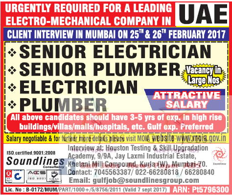 Leading  Electromechanical Co Jobs for UAE