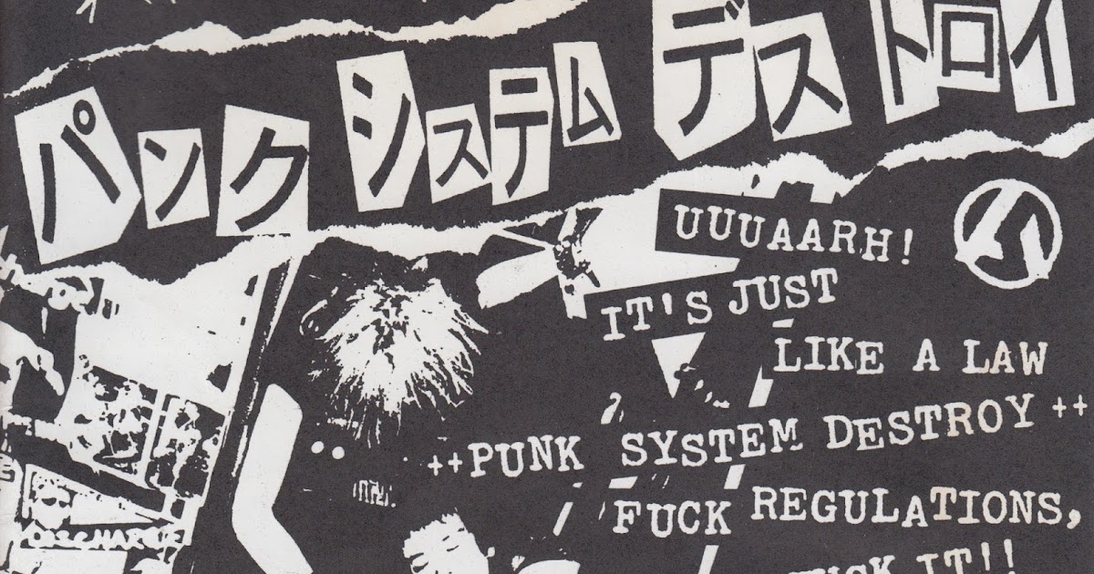 Terminal Sound Nuisance: Japanese Crust vs The World (part 9