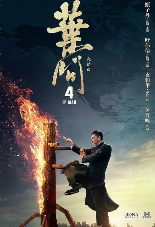 Ip Man 4 : The Finale (2020) - mmsub