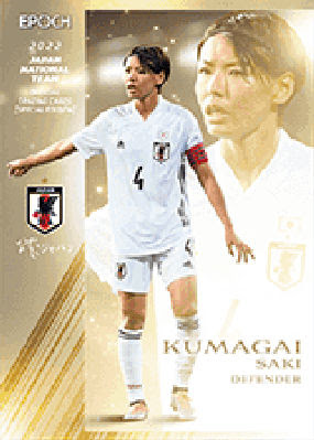 Football Cartophilic Info Exchange: Epoch Cards Japan