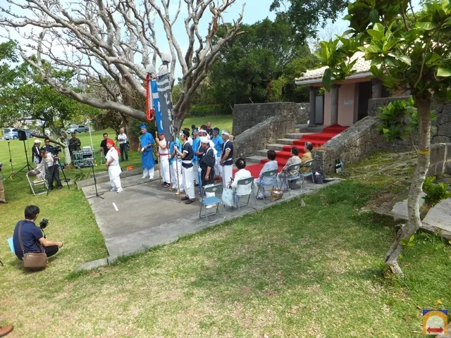 Tomigusuku Castle Ruins Park 6