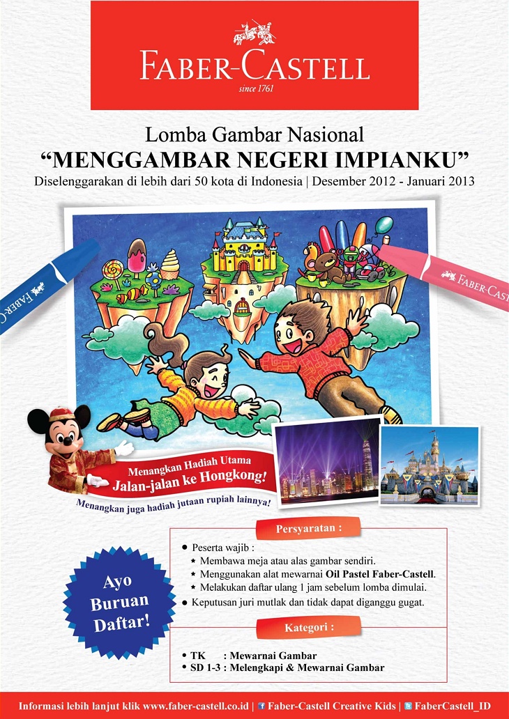 Lomba Menggambar Negeri Impianku