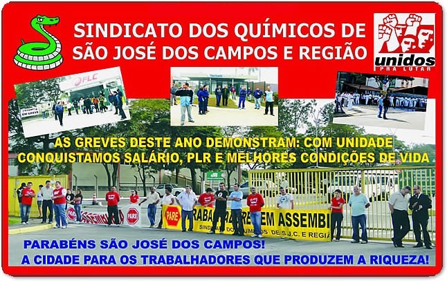 banner-ovale-2011 banner-ovale-2011