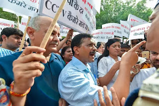 aap-mlas-march-against-poor-law-and-order