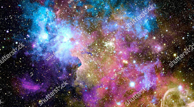 What is Nebula, নীহারিকা কি