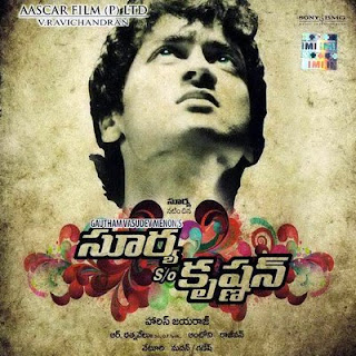Surya S/O Krishnan ( 2008 ) Telugu Mp3 Songs Free Download