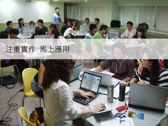 Slide_4