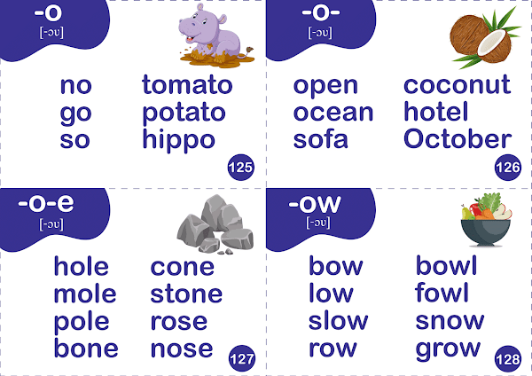 Long o sound words - printable flashcards for ESL students