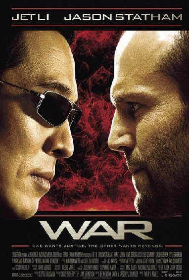 War (2007) - R5