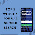 TOP 5 WEBSITES FOR UAE TELEPHONE NUMBER SEARCH