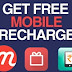 Free Recharge Apps | Refer & Earn |