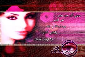 صور رومانسية حزينه 2013 - صور رومانسية مكتوب عليها كلامات حزينه 2013 2.jpg صور رومانسية حزينه 2013 - صور رومانسية مكتوب عليها كلامات حزينه 2013 2.jpg