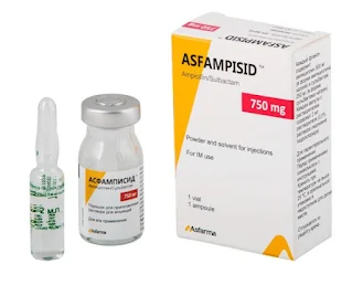 ASFAMPISID حقن