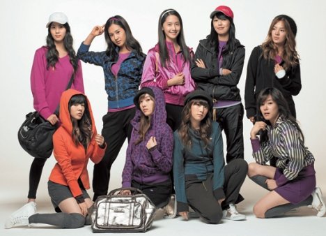 Girls Generation Members. dae/girls generation and