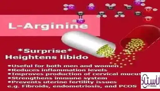 arginine-benefits-for-sex
