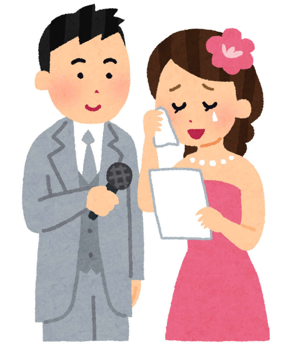 手紙を読む花嫁のイラスト 結婚式 かわいいフリー素材集 いらすとや