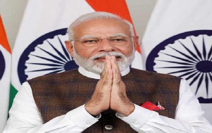 प्रधान मंत्री नरेंद्र मोदी 14 देशों के सर्वोच्च राष्ट्रीय पुरस्कारों से हुए सम्मानित 