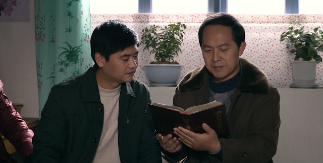 Eastern Lightning | The Church of Almighty God | Christian