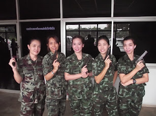 ภาพถ่าย