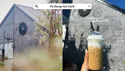 Pa'Dong Yai Cafe' OHO999.com