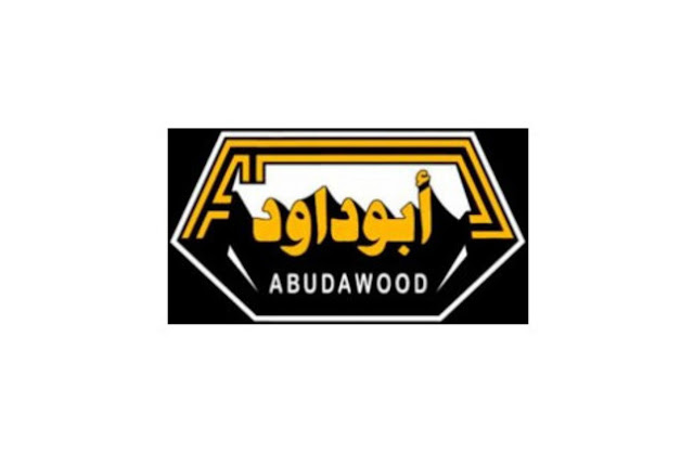 Talented Recruitment Coordinator For Abu Dawood