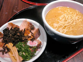 santouka toroniku ramen