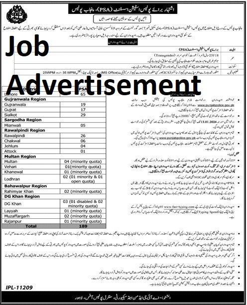 Join Punjab Police ( PSA ) Jobs 2024 - News Jobs 2024 in Pakistan & Application Form