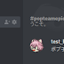 ++ 50 ++ discord チャンネル 削除 bot 128305-Discord チャンネル 削除 bot