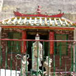 View album