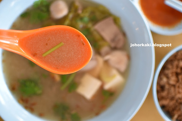 Pork-Organ-Soup-Perling-Johor-Bahru-金岭美食阁世纪好味猪杂汤