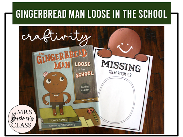 Gingerbread Man Loose in the School book activities unit with literacy printables, reading companion activities, lesson ideas, and a craft for Kindergarten and First Grade