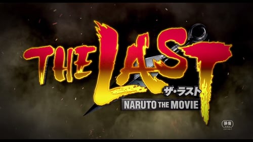 The Last: Naruto la Película 2014 subtitulada online