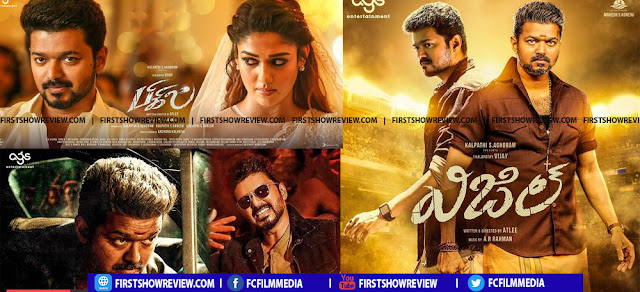 Bigil Movie Review : Atlee & Vijay's kickass Diwali blockbuster gift to fans; Bigil Box office collection