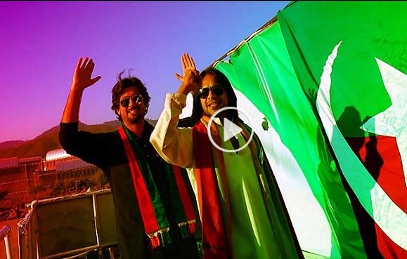 Pashto New HD PTI Song 2017 Nwe Pakistan Ba Jorawo Kana By Dj Butt And Usman Banggash