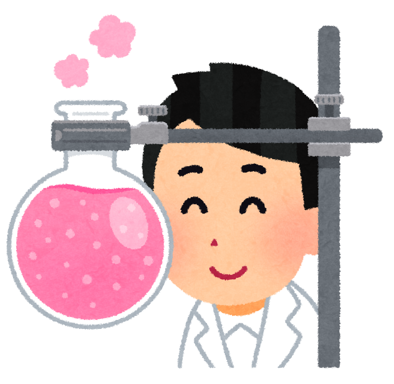 科学の実験をしている人のイラスト 男性 かわいいフリー素材集 いらすとや