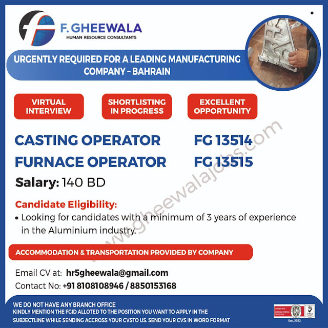 F. Gheewala Global HR Consultants
