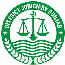 District & Session Courts Gujrat Jobs 2021