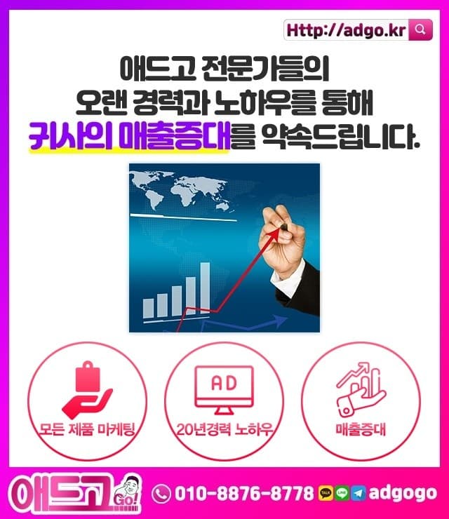 인천서구카본파이프제작