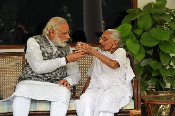 Narendra Modi With His Mother Photo