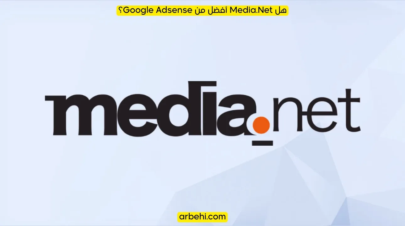 Media.net vs. AdSense